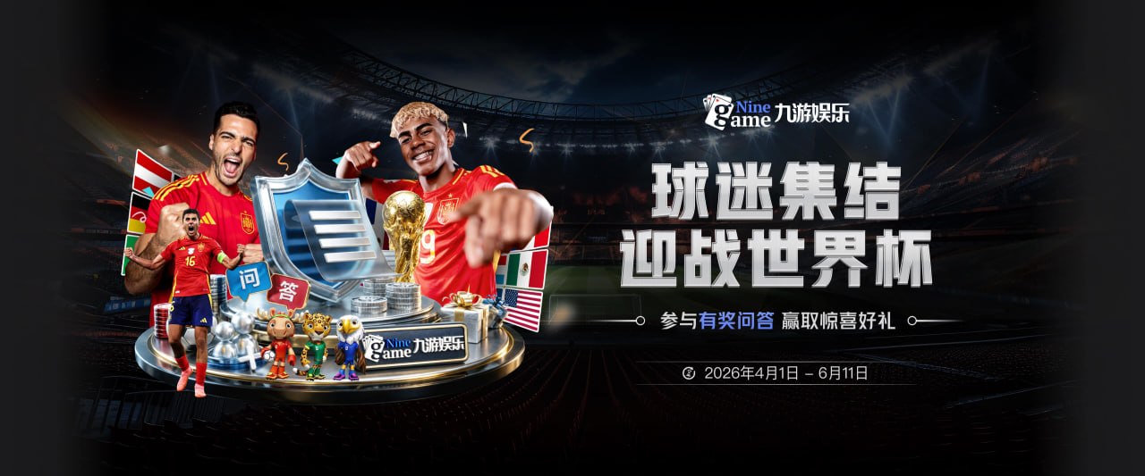115项指控大部分成立，曼城接下来会怎样？