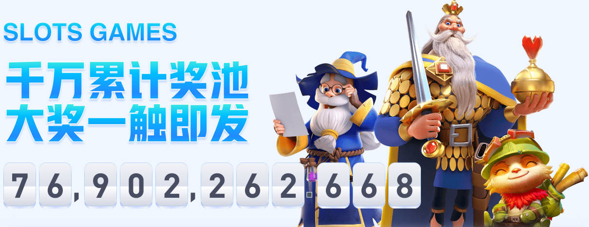 营养师揭秘C罗食谱：秘诀是一致性，饮食其实很“无聊”